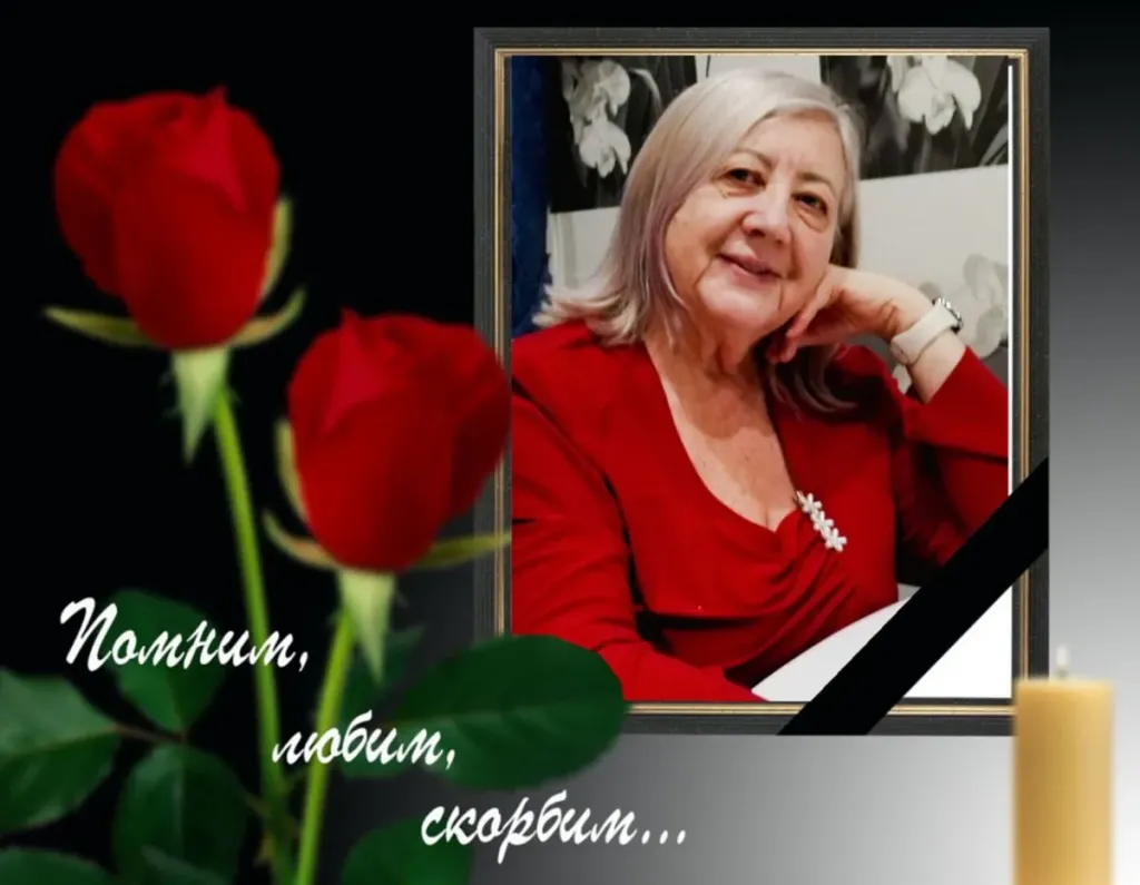 Умерла преподаватель Вятского автомобильно-промышленного колледжа Валентина Круглова