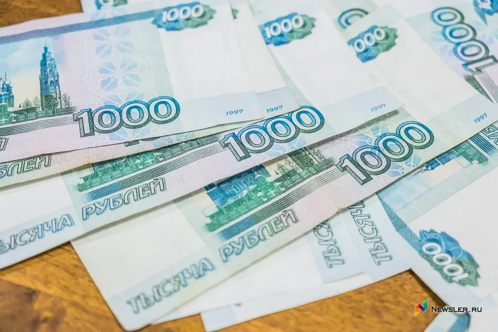 Администрация Слободского ищет банк для кредита на 25,7 млн рублей