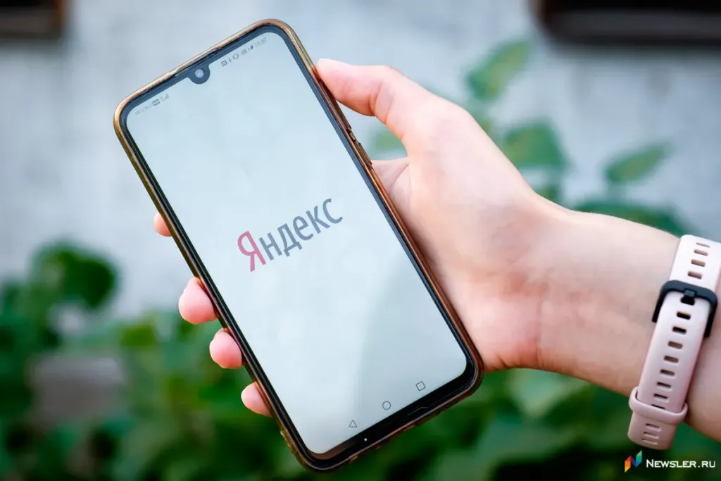 Жители Кирова жалуются на сбои в работе «Яндекса»