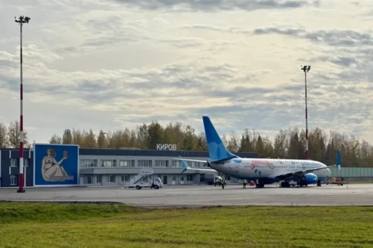 В аэропорту Победилово ограничили приём и выпуск самолётов