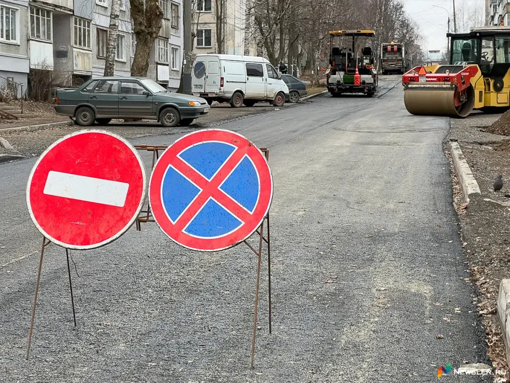 В Кирове перекроют движение у дома № 1 до 11 ноября