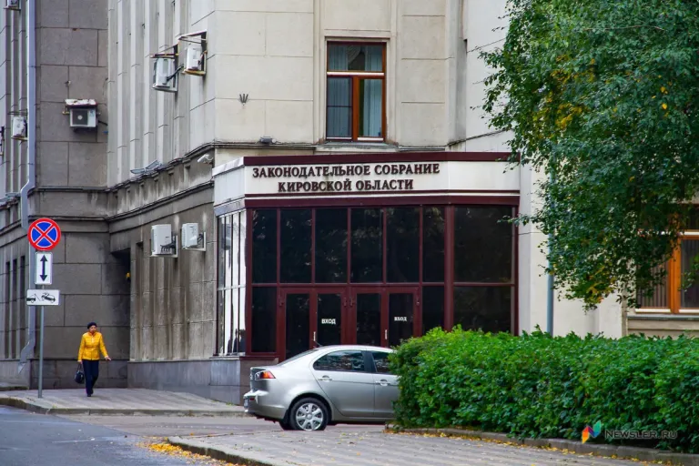 В Кировской области начали отбор в Молодёжный парламент из 30 человек