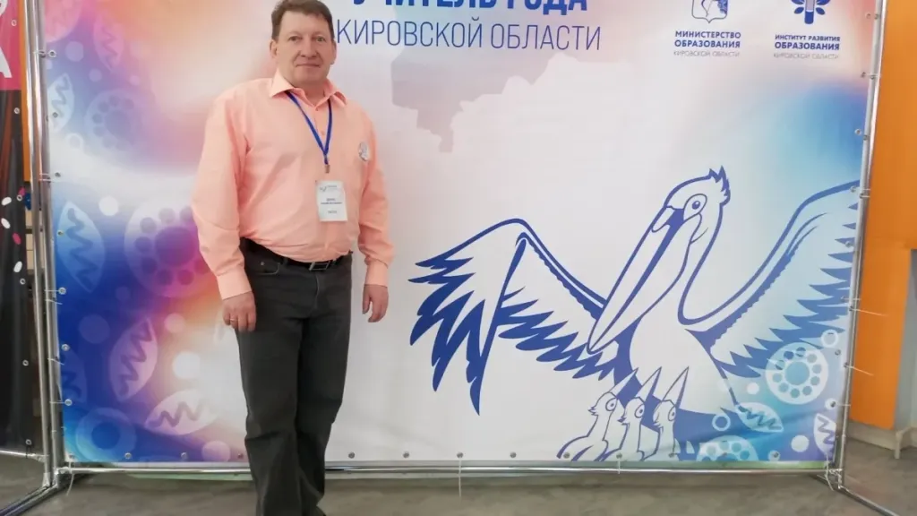 Два кировчанина получили знак «Доброволец России»