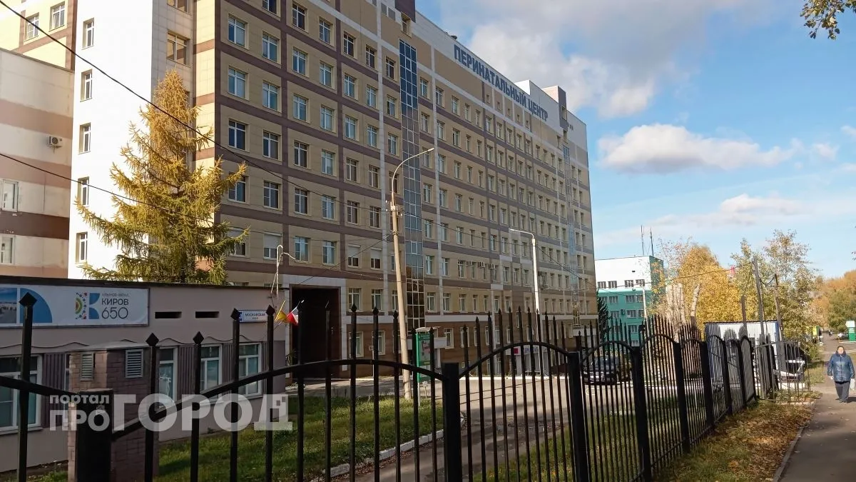 В Кировском перинатальном центре обследуют обоих партнёров при проблемах с зачатием